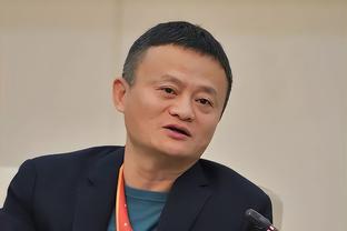 开云真人官网首页登录截图0